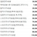 50케이라운지