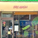 희망로 400번길 이미지