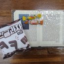 마산도서관 지혜의바다 이미지