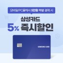 티쇼핑 이미지