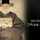 영의정 - 의정부시 | 영의정