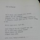청조나라 이미지