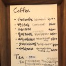 해빗 (hav-it) 이미지