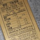천삼원 네이버블로그
