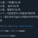 티롤까페