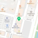 신불당한성부동산중개사무소 이미지