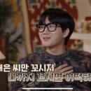 두식이 이미지