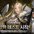 알파PC방 이미지