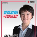 의정슈퍼 이미지