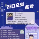 광양금호도서관 이미지