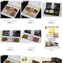 맛있는떡집 이미지