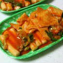일번지떡볶이