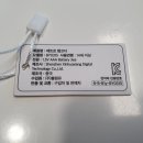 (주)블링유 이미지