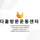 더 프리미엄 1:1 운동센터 네이버블로그