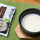 영주 선비곰탕 이미지