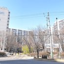 삼성아파트 이미지