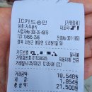 자두분식 네이버블로그