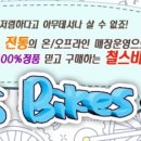 플랜타