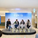 OCI 주식회사 이미지