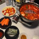 매운여자 이미지
