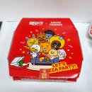 빽보이피자 부산수영점 네이버블로그