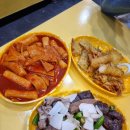 동은이꼬마김밥 이미지