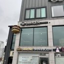 두물머리화장실(장례식장앞) | 양평 두물머리 맛집 데이트 수제버거924 다녀온 후기