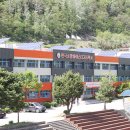 한국소방마이스터고등학교 이미지