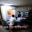 상록엘리베이터 이미지
