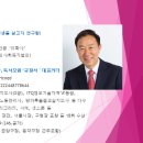 이용규 행정사 이미지