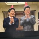 일상 모음:자이언트 드라마, 1박2일 삼척, 죽전역 최애 떡집