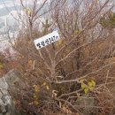 물만골 체육시설 이미지