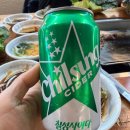 상봉동 가마못공원 | 양산 물금 황산공원 맛집 “가마솥에 누른밥”