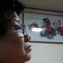 파라다이스경로당 이미지