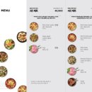 파스타입니다 하남점 이미지