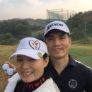 남영골프랜드