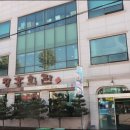 하신회관 네이버블로그