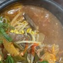 맛있는선지해장국 | 대구 수성구 지산동 한우소고기국밥 선지국밥 맛있는 양선지해장국 후기