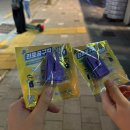 맛있고 즐거웠던 전포공구길 고메미식투어 후기