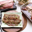 하양고기마트 이미지