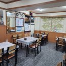 자연횟집 이미지