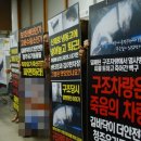 개명동물병원 이미지