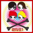 Lonely - 2NE1 이미지