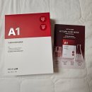 메디인 | 메디인랩 에이원 A1 턴오버 마스크팩 내돈내산 후기