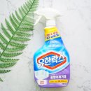 유한회사 마트온 이미지