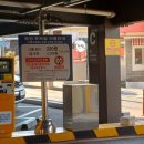 망미1-101 이미지