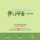 한철농장 이미지