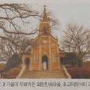 홍유진 여행작가의 글 이미지