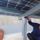 성수태양광발전소 이미지