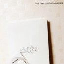 열정에 기름붓기 다이어리: 하얀 데미안 후기:)